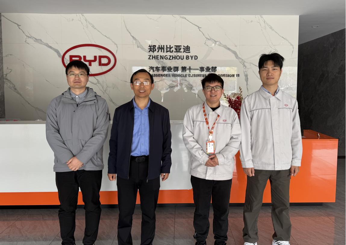 访企拓岗促就业  校企合作共育人 ——世俱杯买球官网网站赴郑州比亚迪开展走访调研