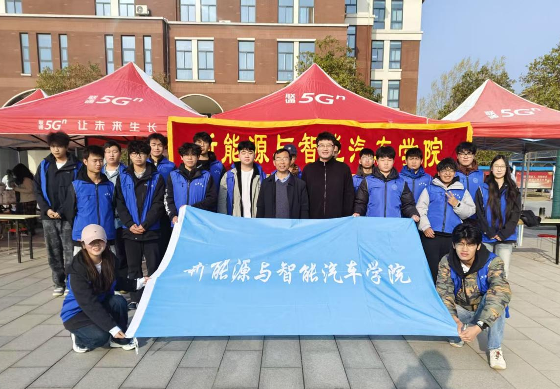 志愿护航升本路 暖心相伴逐梦行——世俱杯买球官网网站专升本志愿服务圆满完成